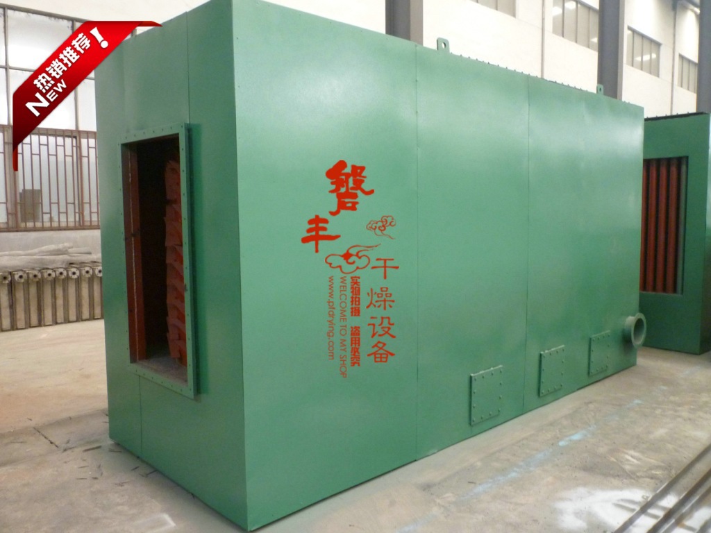 【杭白菊专用干燥机,杭白菊烘干机,白菊干燥机】价格,厂家,图片,带式干燥机,常州市磐丰干燥设备-